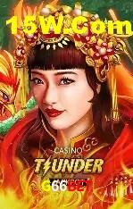 Promoções Sazonais G66Bet